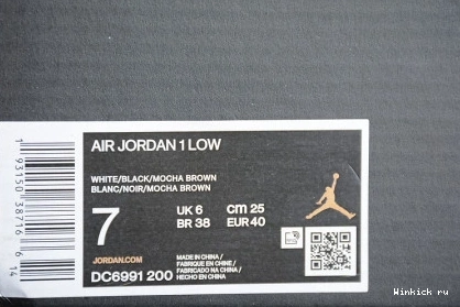 JORDAN 1 MOCHA AIR LOW 0808